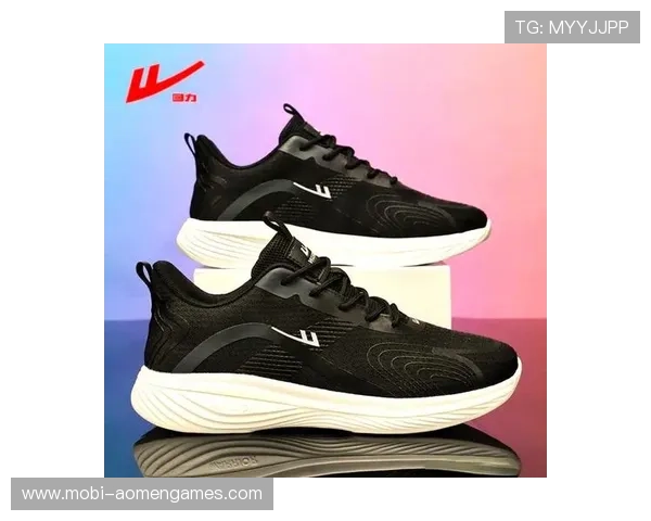 回力官网旗舰店:一站式购物体验尽在这里,全面展现经典运动鞋魅力