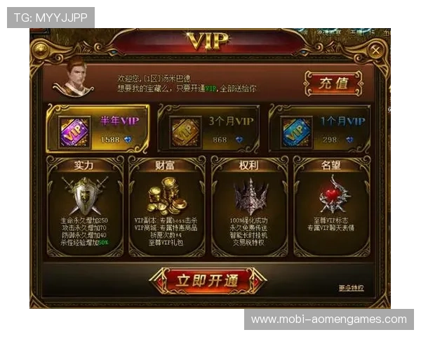 在ag百家乐官网注册成为会员享受专属的VIP特权和个性化服务