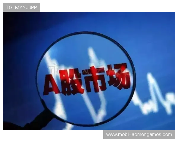 威尼斯真人赌场安全保障措施全面解析保障玩家资金与信息安全的最佳实践方法