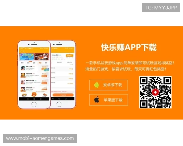 掌握4001澳门百老汇app最新版本下载详细技巧，享受更稳定更流畅的游戏体验