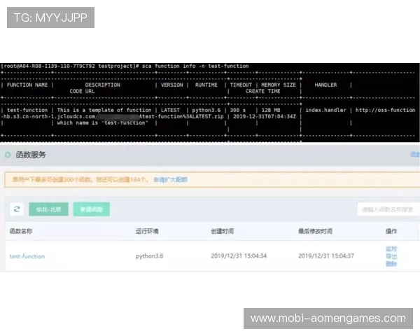 新濠官网注册流程详细攻略，新手必看步骤指南，帮助您快速完成账号注册与验证