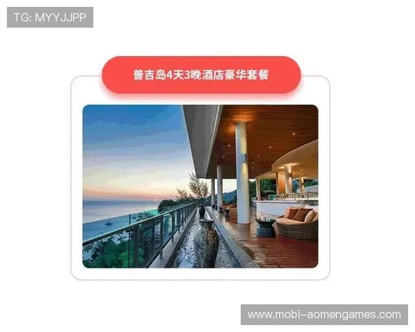澳门新濠正规官网最新优惠活动全面解析多重福利每日精彩不停歇